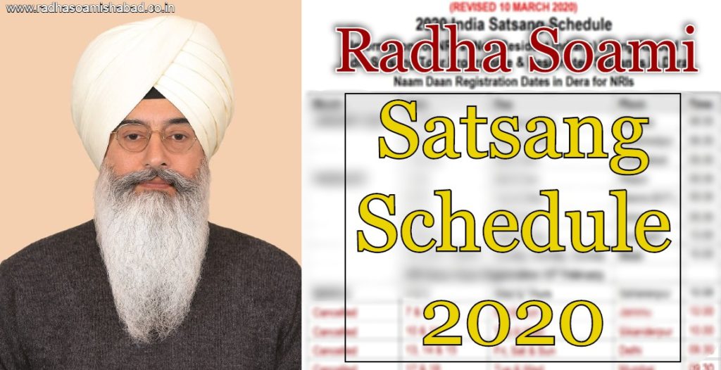 Radha Soami Satsang Schedule 2024 Radha Soami Satsang