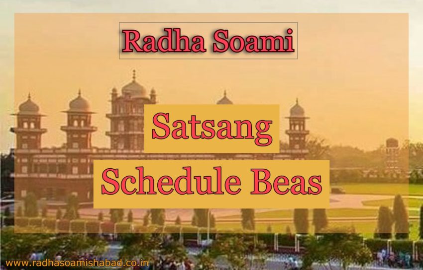 Radha Soami Satsang Beas Satsang Schedule 2024, Beas Radha Soami Satsang