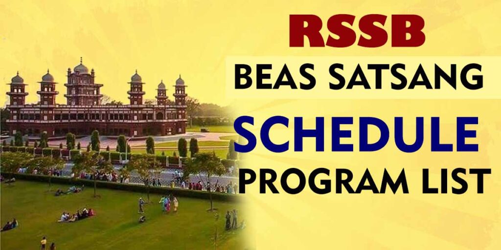 RSSB Beas Satsang Schedule 2024 PDF Program List